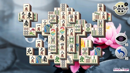 画像ギャラリー No.002のサムネイル画像 / Steamサマーセールにて麻雀パズルゲーム「上海」シリーズが最大55%オフに。7月8日まで
