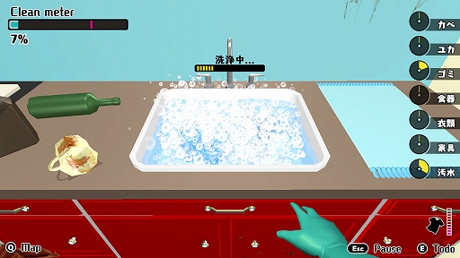 画像ギャラリー No.007のサムネイル画像 / Steamサマーセールにて麻雀パズルゲーム「上海」シリーズが最大55%オフに。7月8日まで