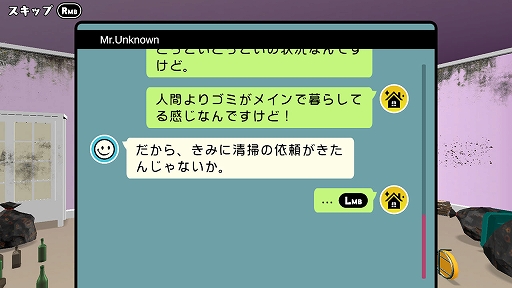 画像ギャラリー No.009のサムネイル画像 / Steamサマーセールにて麻雀パズルゲーム「上海」シリーズが最大55%オフに。7月8日まで