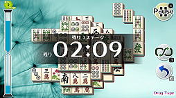 上海 Refresh