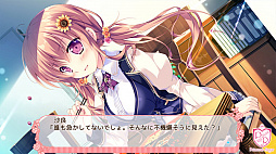 画像ギャラリー No.004のサムネイル画像 / Android版「姫と乙女のヤキモチ LOVE」(全年齢対応)が“萌え APP”と“禁断のギャルゲー”で配信開始