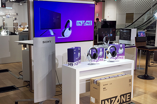 画像ギャラリー No.003のサムネイル画像 / ソニー，ゲーマー向けブランド「INZONE」第1弾がついに発売。バイオシリーズのプロデューサーがイベントで語ったINZONEの魅力とは