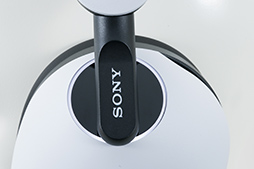 画像ギャラリー No.009のサムネイル画像 / ソニー初のPCゲーマー向けヘッドセット「INZONE H9」レビュー。ハイエンドな価格にふさわしい性能を有するのか
