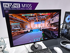 人気ストリーマー「k4sen」さんも太鼓判。ソニーの新型eスポーツディスプレイ「INZONE M10S」の魅力とは？［TGS2024］