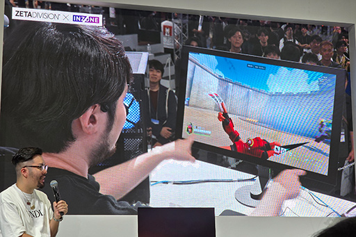 画像ギャラリー No.011のサムネイル画像 / 人気ストリーマー「k4sen」さんも太鼓判。ソニーの新型eスポーツディスプレイ「INZONE M10S」の魅力とは？［TGS2024］