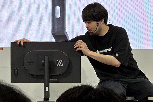 画像ギャラリー No.015のサムネイル画像 / 人気ストリーマー「k4sen」さんも太鼓判。ソニーの新型eスポーツディスプレイ「INZONE M10S」の魅力とは？［TGS2024］