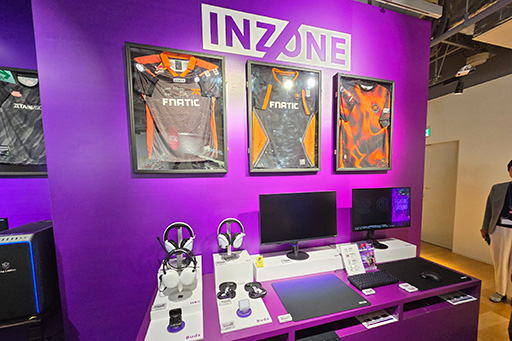 画像ギャラリー No.003のサムネイル画像 / INZONEのゲーマー向けデバイスをゲームで体験できる「ZONE:0」がソニーストア 銀座にオープン。スト6の大会も開催予定