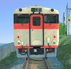 画像ギャラリー No.002のサムネイル画像 / 「デジプラコレクション まるごと鉄道！」，新型車両“キハ66・67形”を実装。“江ノ電の日”記念のフォトイベントも開催