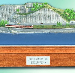 画像ギャラリー No.003のサムネイル画像 / 「デジプラコレクション まるごと鉄道！」，新型車両“キハ66・67形”を実装。“江ノ電の日”記念のフォトイベントも開催