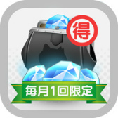 画像ギャラリー No.008のサムネイル画像 / 「デジプラコレクション」EF66 27号機を実装