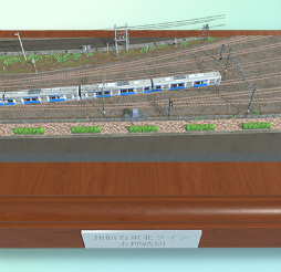 画像ギャラリー No.002のサムネイル画像 / 「デジプラコレクション まるごと鉄道!」,ピックアップガチャに新車両“HB-E210系”を実装