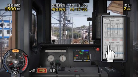 画像ギャラリー No.006のサムネイル画像 / Switch「鉄道にっぽん！路線たび 明知鉄道編」本日発売。シリーズ最新作は岐阜県のローカル線を新型気動車で駆け抜ける
