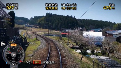画像ギャラリー No.009のサムネイル画像 / Switch「鉄道にっぽん！路線たび 明知鉄道編」本日発売。シリーズ最新作は岐阜県のローカル線を新型気動車で駆け抜ける