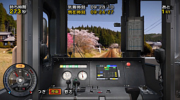 鉄道にっぽん！路線たび 明知鉄道編