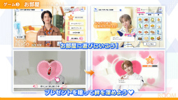 画像ギャラリー No.006のサムネイル画像 / JO1初の公式スマホアプリ「&JO1」,配信開始。メンバー11人の“星の王子様”ビジュアルを初公開