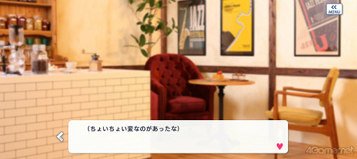 画像ギャラリー No.019のサムネイル画像 / 「＆JO1」はカワイイが大渋滞する罪なアプリ。JO1メンバーと過ごす夢のようなシェアハウス生活を紹介