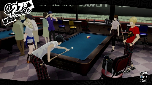 画像ギャラリー No.012のサムネイル画像 / Switchにペルソナシリーズ3作品が登場。10月21日発売「ペルソナ5 ザ・ロイヤル」のほか,「P3P」「P4G」がリリース予定