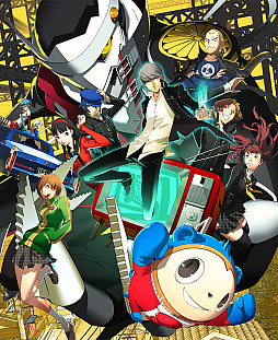画像ギャラリー No.013のサムネイル画像 / Switchにペルソナシリーズ3作品が登場。10月21日発売「ペルソナ5 ザ・ロイヤル」のほか,「P3P」「P4G」がリリース予定