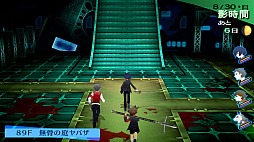 画像ギャラリー No.022のサムネイル画像 / Switchにペルソナシリーズ3作品が登場。10月21日発売「ペルソナ5 ザ・ロイヤル」のほか,「P3P」「P4G」がリリース予定