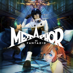 画像ギャラリー No.002のサムネイル画像 / Switch版「ペルソナ5 ザ・ロイヤル」が70%オフ。アトラスの「6月PICK UPセール」が開催中