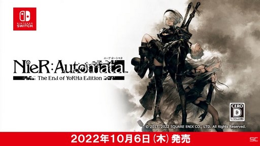 画像ギャラリー No.002のサムネイル画像 / ［TGS2022］Switch「NieR:Automata The End of YoRHa Edition」発売直前，プラチナゲームズ田浦氏がアクションへのこだわりを語ったTGS番組をレポート