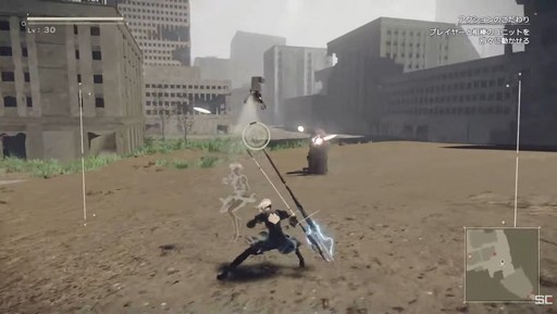 画像ギャラリー No.007のサムネイル画像 / ［TGS2022］Switch「NieR:Automata The End of YoRHa Edition」発売直前，プラチナゲームズ田浦氏がアクションへのこだわりを語ったTGS番組をレポート