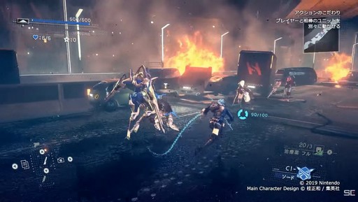 画像ギャラリー No.008のサムネイル画像 / ［TGS2022］Switch「NieR:Automata The End of YoRHa Edition」発売直前，プラチナゲームズ田浦氏がアクションへのこだわりを語ったTGS番組をレポート
