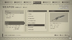 画像ギャラリー No.010のサムネイル画像 / ［TGS2022］Switch「NieR:Automata The End of YoRHa Edition」発売直前，プラチナゲームズ田浦氏がアクションへのこだわりを語ったTGS番組をレポート
