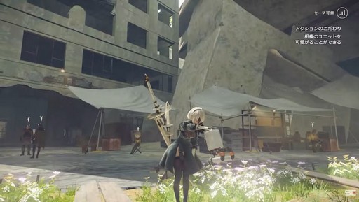 画像ギャラリー No.017のサムネイル画像 / ［TGS2022］Switch「NieR:Automata The End of YoRHa Edition」発売直前，プラチナゲームズ田浦氏がアクションへのこだわりを語ったTGS番組をレポート