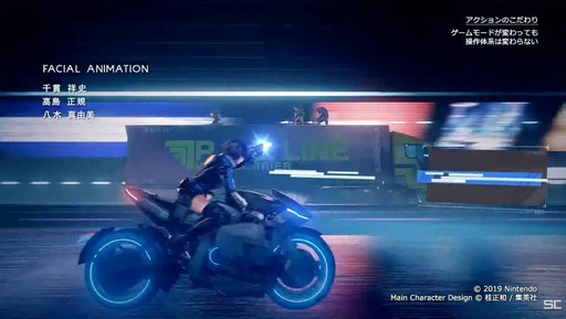 画像ギャラリー No.025のサムネイル画像 / ［TGS2022］Switch「NieR:Automata The End of YoRHa Edition」発売直前，プラチナゲームズ田浦氏がアクションへのこだわりを語ったTGS番組をレポート