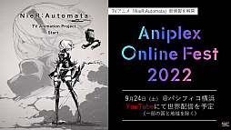 画像ギャラリー No.035のサムネイル画像 / ［TGS2022］Switch「NieR:Automata The End of YoRHa Edition」発売直前，プラチナゲームズ田浦氏がアクションへのこだわりを語ったTGS番組をレポート
