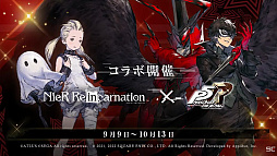 画像ギャラリー No.039のサムネイル画像 / ［TGS2022］Switch「NieR:Automata The End of YoRHa Edition」発売直前，プラチナゲームズ田浦氏がアクションへのこだわりを語ったTGS番組をレポート