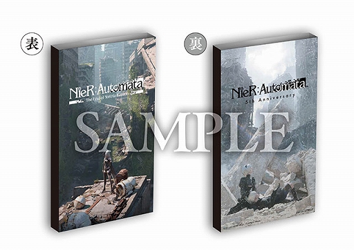画像ギャラリー No.026のサムネイル画像 / Switch版「NieR:Automata」となる“The End of YoRHa Edition”本日発売。機械生命体とアンドロイドとの熾烈な戦いを描いたアクションRPG