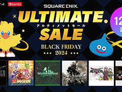 「NieR:Automata Game of the YoRHa Edition」が60％オフ。スクウェア・エニックス，12月2日までブラックフライデーセールを開催中