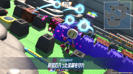 画像ギャラリー No.018のサムネイル画像 / 「スーパーボンバーマンR2」，2023年内に発売予定。“シリーズ史上最大ボリューム”を誇るというシリーズ最新作