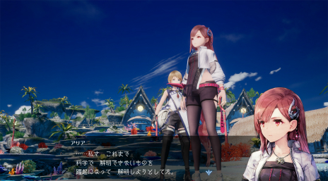 画像ギャラリー No.015のサムネイル画像 / スクエニの新作「ハーヴェステラ」が11月4日に発売決定。ファンタジー世界を舞台に,農業や冒険が楽しめる“生活シミュレーションRPG”