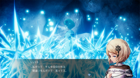 画像ギャラリー No.026のサムネイル画像 / スクエニの新作「ハーヴェステラ」が11月4日に発売決定。ファンタジー世界を舞台に,農業や冒険が楽しめる“生活シミュレーションRPG”