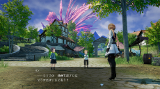 画像ギャラリー No.038のサムネイル画像 / スクエニの新作「ハーヴェステラ」が11月4日に発売決定。ファンタジー世界を舞台に,農業や冒険が楽しめる“生活シミュレーションRPG”