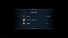 画像ギャラリー No.039のサムネイル画像 / スクエニの新作「ハーヴェステラ」が11月4日に発売決定。ファンタジー世界を舞台に,農業や冒険が楽しめる“生活シミュレーションRPG”