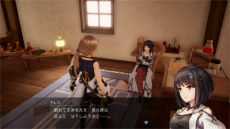 画像ギャラリー No.040のサムネイル画像 / スクエニの新作「ハーヴェステラ」が11月4日に発売決定。ファンタジー世界を舞台に,農業や冒険が楽しめる“生活シミュレーションRPG”