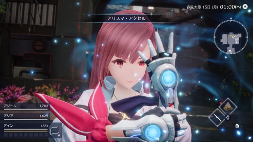 画像ギャラリー No.002のサムネイル画像 / 「ハーヴェステラ」秋のロケーション“レーテの村”の情報を公開。新たなキャラクター“魔族・ディアンサス”が登場