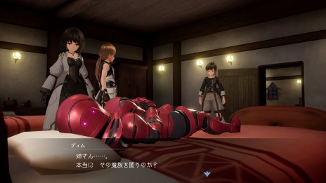 画像ギャラリー No.017のサムネイル画像 / 「ハーヴェステラ」秋のロケーション“レーテの村”の情報を公開。新たなキャラクター“魔族・ディアンサス”が登場