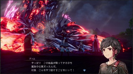 画像ギャラリー No.049のサムネイル画像 / 「ハーヴェステラ」秋のロケーション“レーテの村”の情報を公開。新たなキャラクター“魔族・ディアンサス”が登場