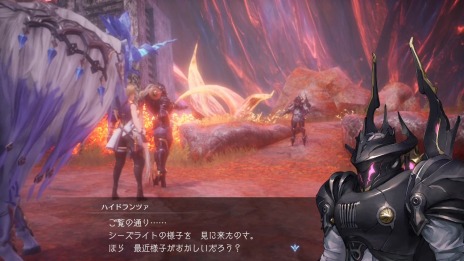 画像ギャラリー No.050のサムネイル画像 / 「ハーヴェステラ」秋のロケーション“レーテの村”の情報を公開。新たなキャラクター“魔族・ディアンサス”が登場