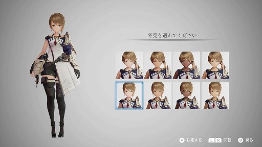 画像ギャラリー No.003のサムネイル画像 / スクエニの“生活シミュレーションRPG”「ハーヴェステラ」プレイレポート。スローライフよりも,ストーリーの続きが気になってしまうかも?