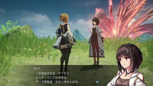 画像ギャラリー No.004のサムネイル画像 / スクエニの“生活シミュレーションRPG”「ハーヴェステラ」プレイレポート。スローライフよりも,ストーリーの続きが気になってしまうかも?