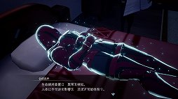 画像ギャラリー No.010のサムネイル画像 / スクエニの“生活シミュレーションRPG”「ハーヴェステラ」プレイレポート。スローライフよりも,ストーリーの続きが気になってしまうかも?