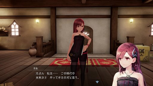画像ギャラリー No.012のサムネイル画像 / スクエニの“生活シミュレーションRPG”「ハーヴェステラ」プレイレポート。スローライフよりも,ストーリーの続きが気になってしまうかも?