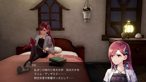 画像ギャラリー No.013のサムネイル画像 / スクエニの“生活シミュレーションRPG”「ハーヴェステラ」プレイレポート。スローライフよりも,ストーリーの続きが気になってしまうかも?