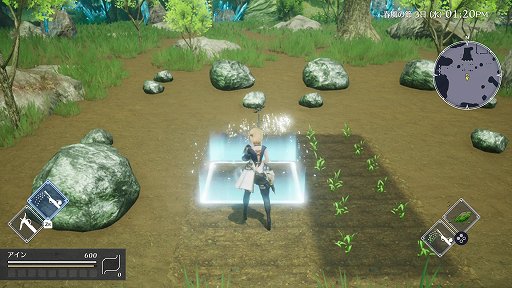 画像ギャラリー No.014のサムネイル画像 / スクエニの“生活シミュレーションRPG”「ハーヴェステラ」プレイレポート。スローライフよりも,ストーリーの続きが気になってしまうかも?